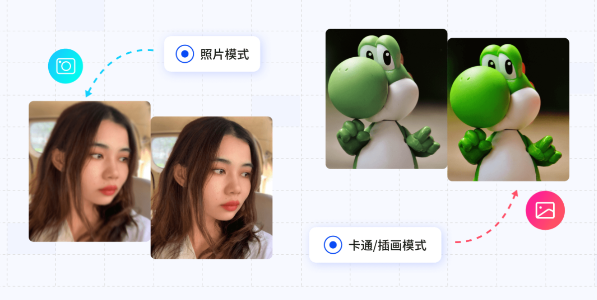 图片 14.png