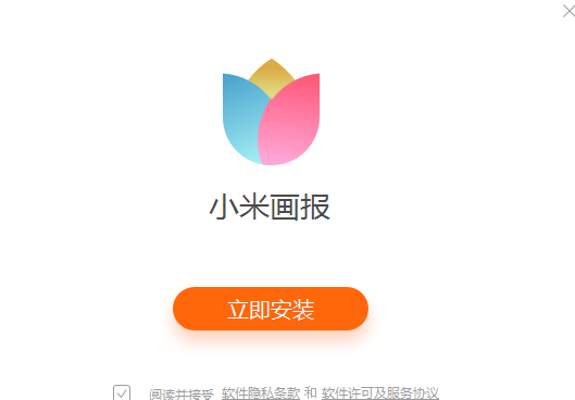 1.2.png