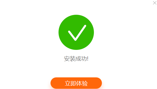 1.4.png