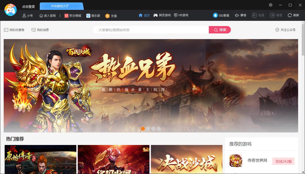 界面.jpg