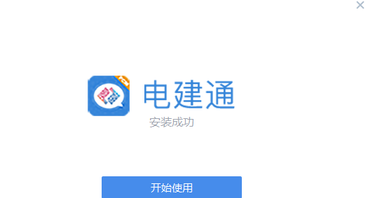 1.4.png