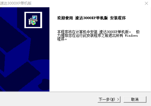1.2.png