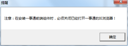 1.2.png