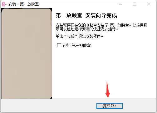 1.5.png