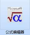 1.2.png