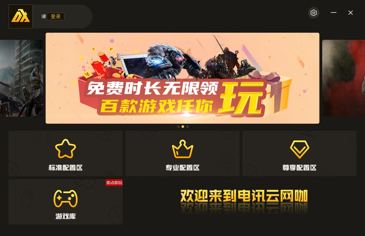 界面.jpg