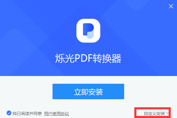 1.2.png