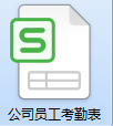 1.3.png