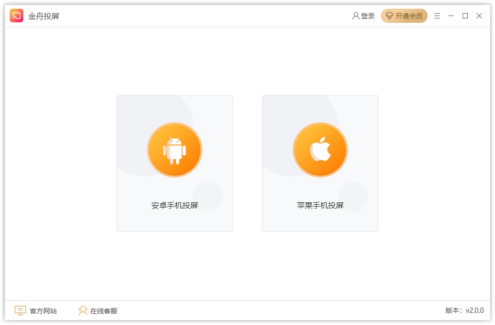 界面.jpg