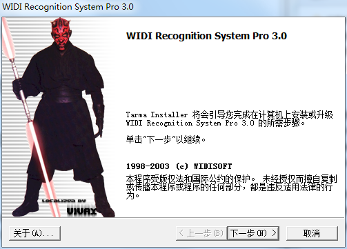 1.2.png