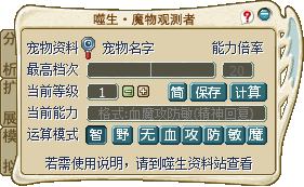 1.4.png