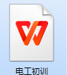 1.3.png