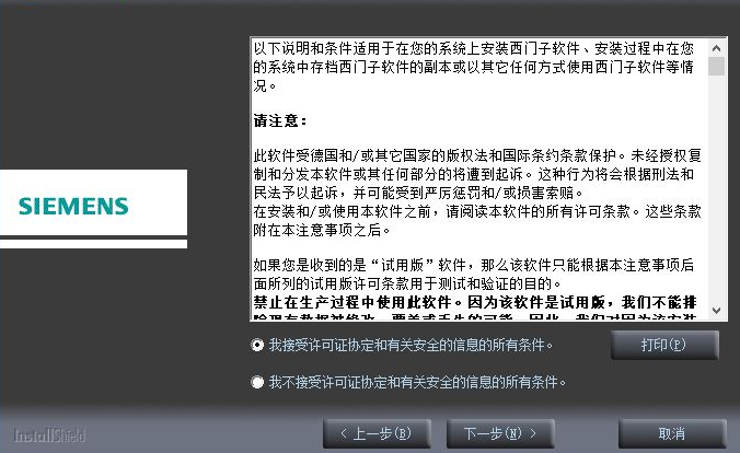 1.3.png
