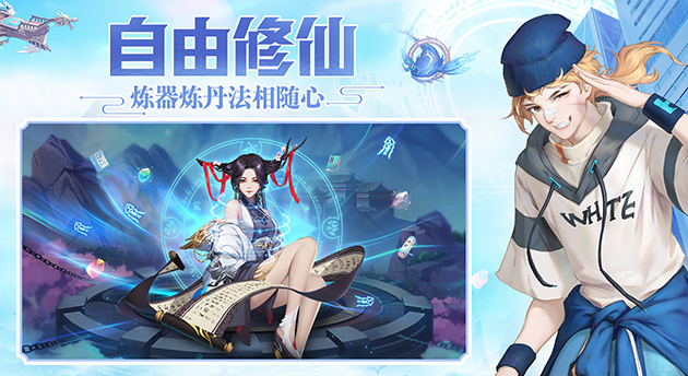 游戏轮播图2.jpg