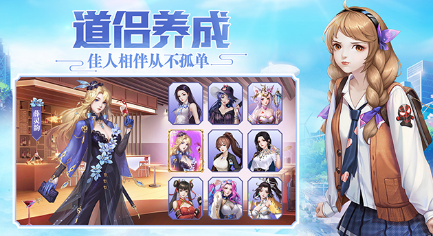 游戏轮播图4.jpg