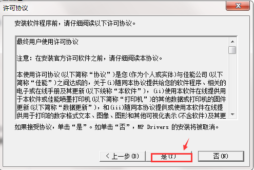 1.4.png