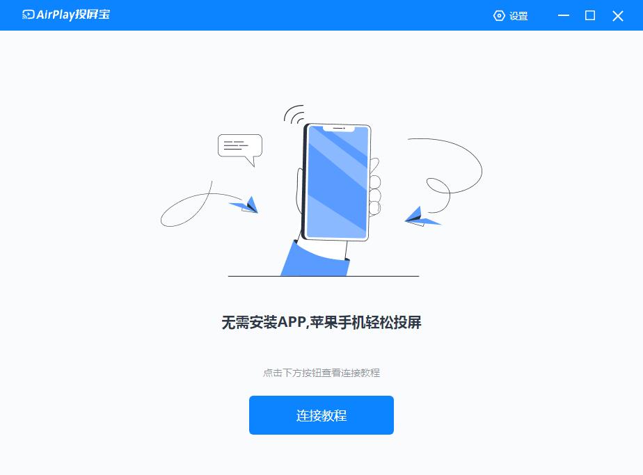 界面.jpg