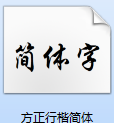 1.2.png