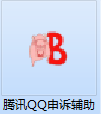 1.3.png