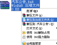 44.png