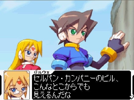 1.21.jpg