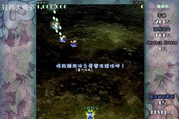 1.3.jpg