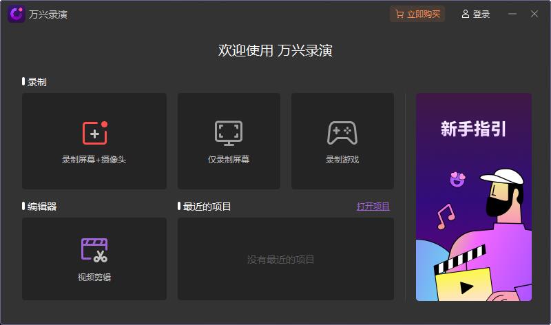界面.jpg