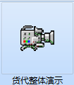 1.3.png