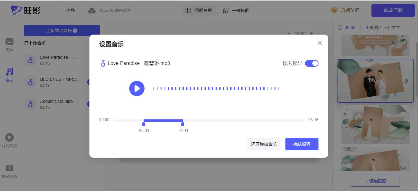 图片5.jpg