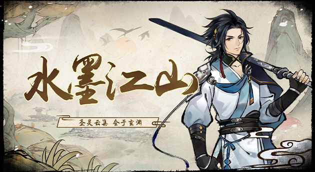 630x344轮播图1.jpg