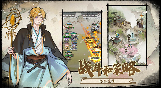630x344轮播图4.jpg