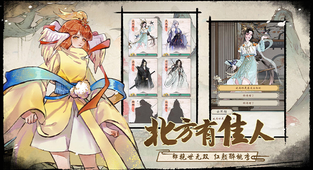 630x344轮播图3.jpg