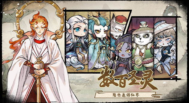 630x344轮播图2.jpg