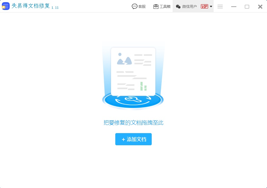 截图1.jpg