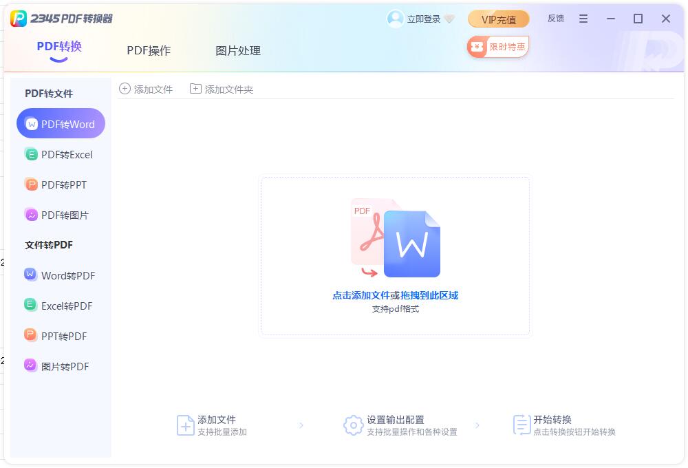 界面.jpg