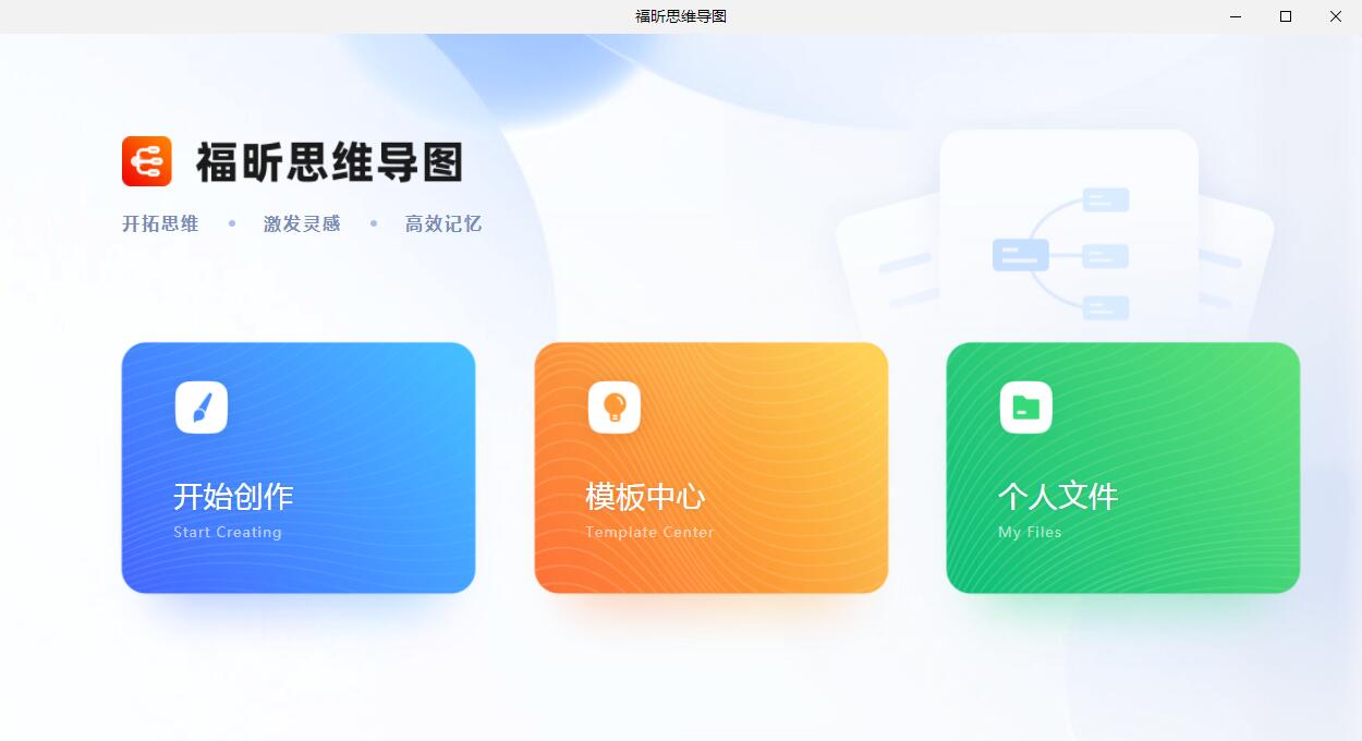 界面.jpg