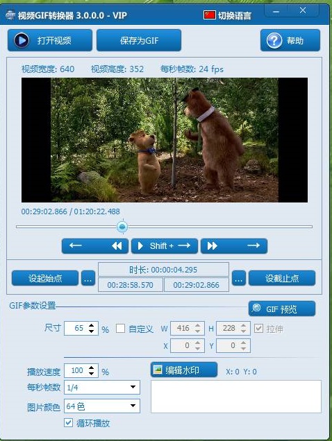 图片1.jpg