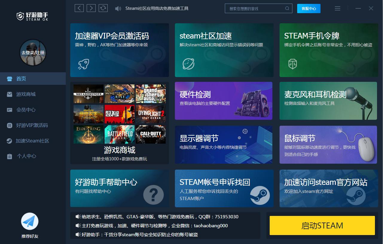 界面.jpg