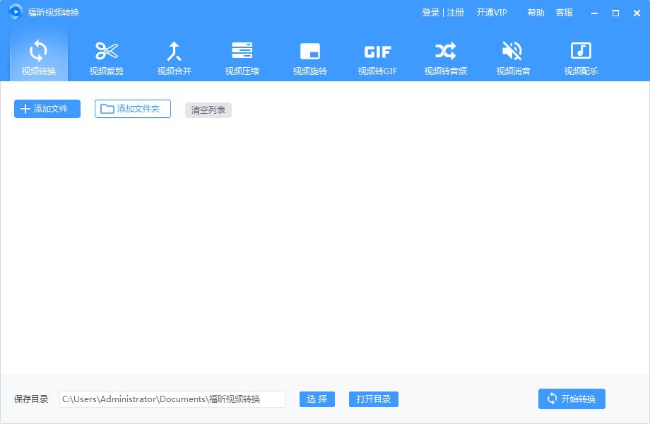 界面.jpg