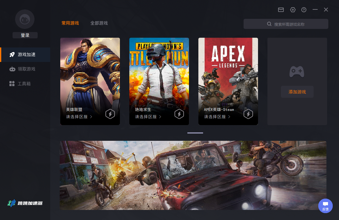 图片10.png