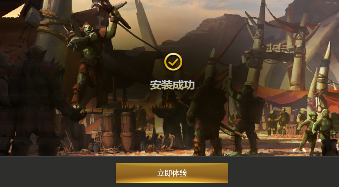 KK对战平台