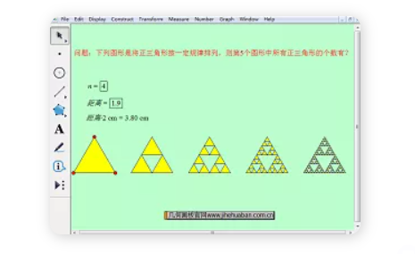 AxGlyph