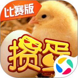 淮安掼蛋游戏大厅
