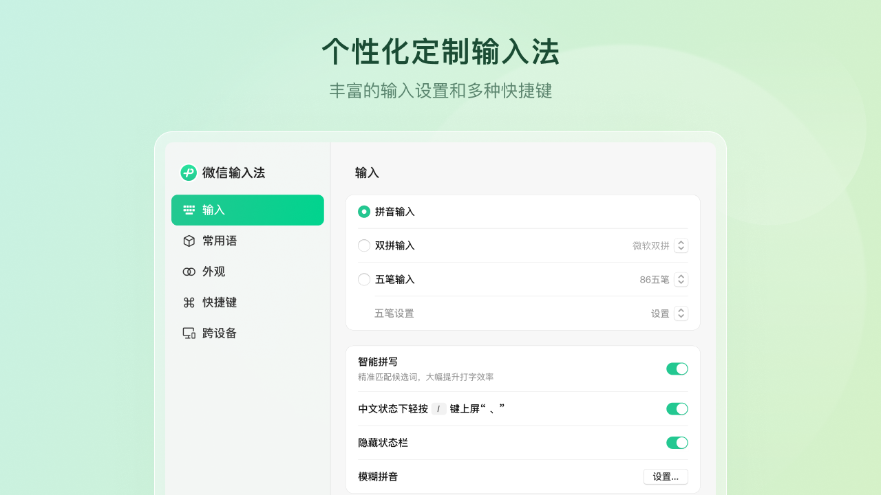 图片1.png
