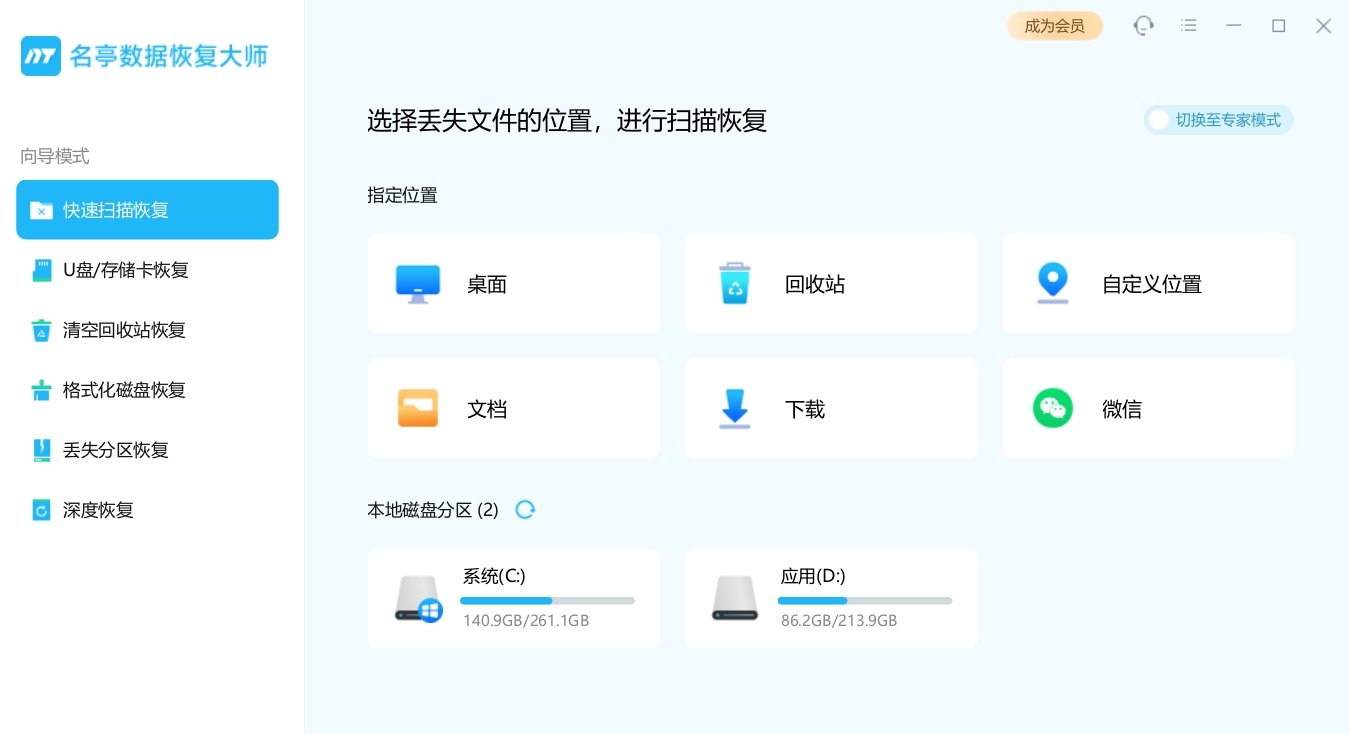 微信截图_20240729171819.png