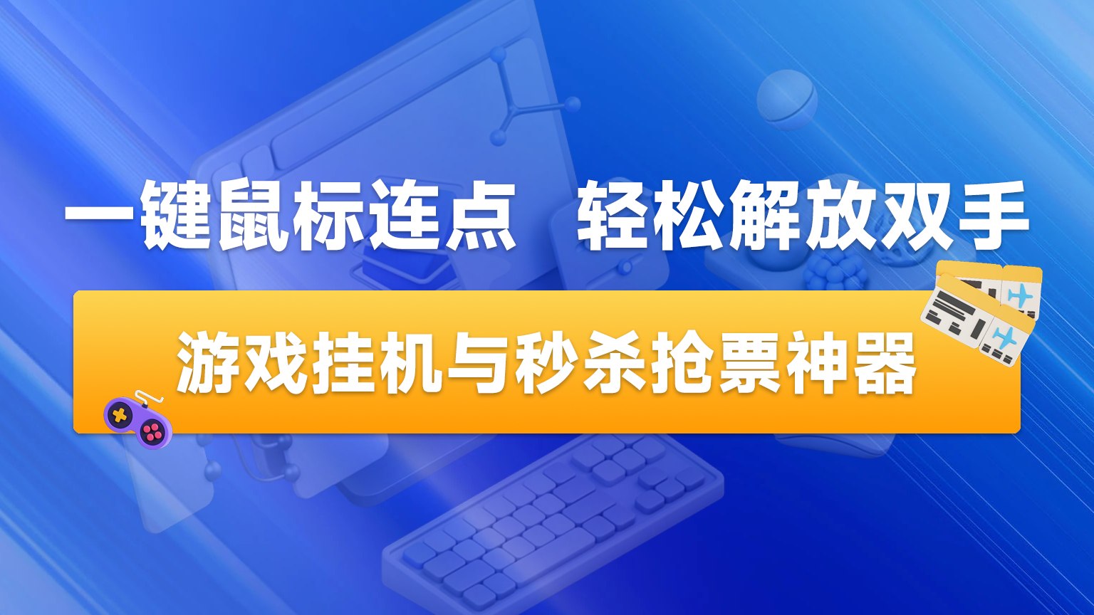 logo96.png