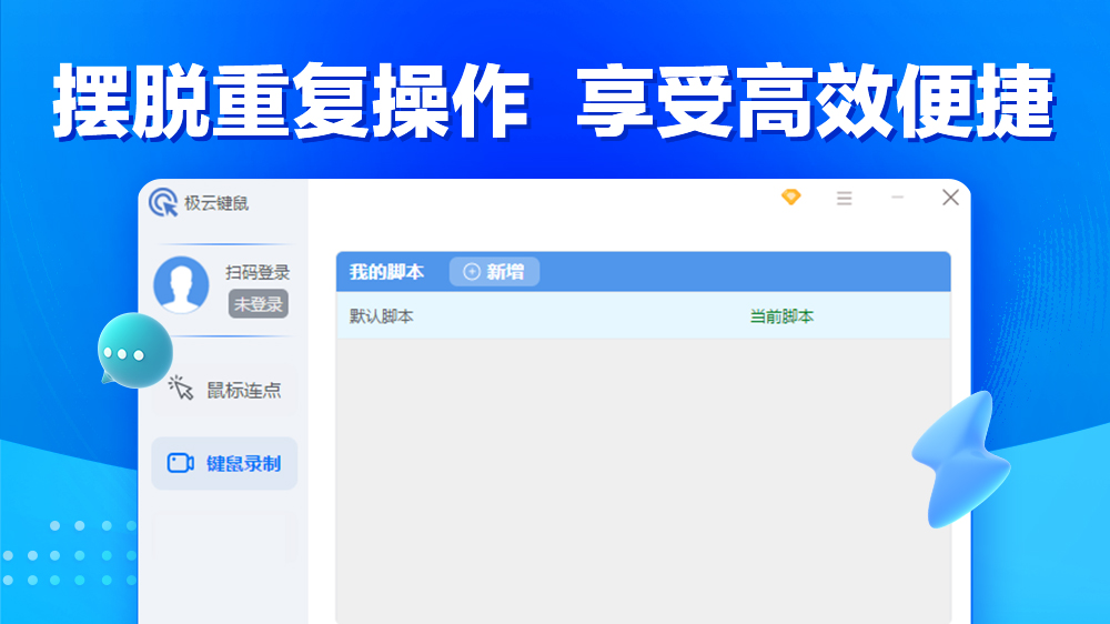 logo96.png