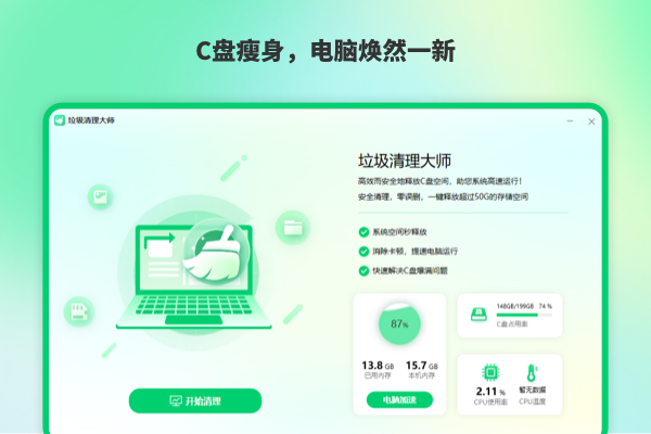 66149d43bc06c.png