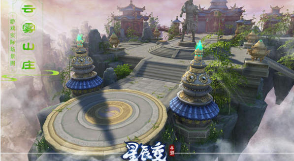 ScreenShot_2026-08-31_100931_793.jpg