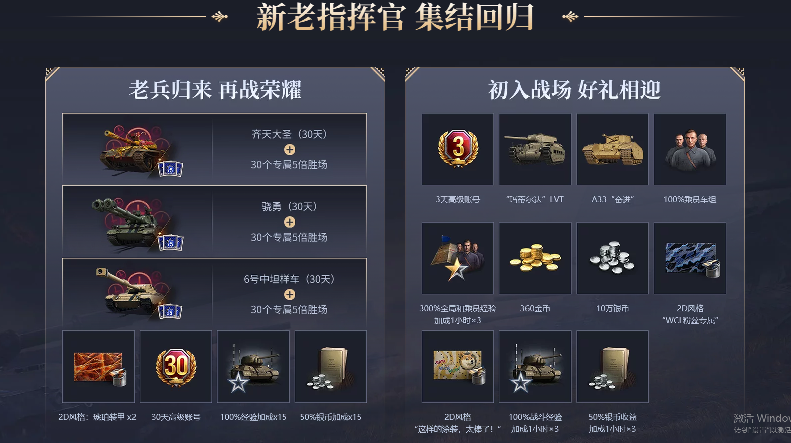 ScreenShot_2026-09-02_102516_495.png